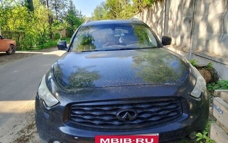 Infiniti FX II, 2008 год, 700 000 рублей, 11 фотография
