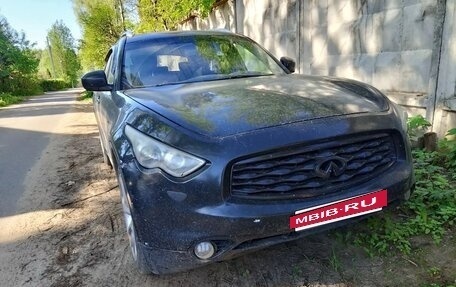 Infiniti FX II, 2008 год, 700 000 рублей, 10 фотография