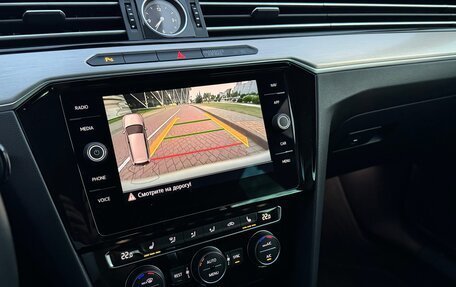 Volkswagen Passat B8 рестайлинг, 2018 год, 1 990 000 рублей, 31 фотография