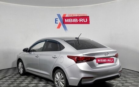 Hyundai Solaris II рестайлинг, 2017 год, 1 318 000 рублей, 7 фотография