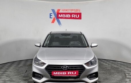 Hyundai Solaris II рестайлинг, 2017 год, 1 318 000 рублей, 2 фотография