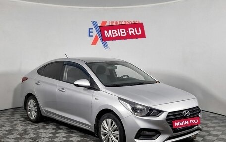 Hyundai Solaris II рестайлинг, 2017 год, 1 318 000 рублей, 3 фотография