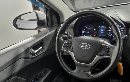 Hyundai Solaris II рестайлинг, 2017 год, 1 318 000 рублей, 15 фотография
