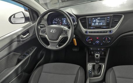 Hyundai Solaris II рестайлинг, 2017 год, 1 318 000 рублей, 14 фотография
