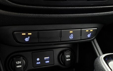 Hyundai Solaris II рестайлинг, 2017 год, 1 318 000 рублей, 18 фотография