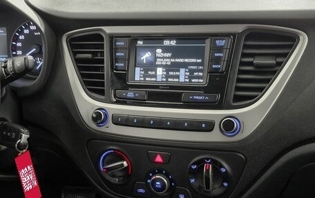 Hyundai Solaris II рестайлинг, 2017 год, 1 318 000 рублей, 17 фотография