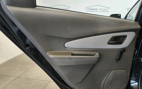 Chevrolet Cobalt II, 2013 год, 500 000 рублей, 17 фотография