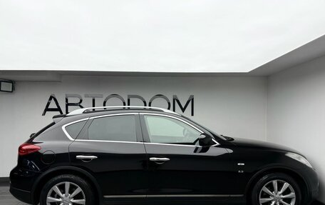 Infiniti QX50 I рестайлинг, 2013 год, 1 888 000 рублей, 5 фотография