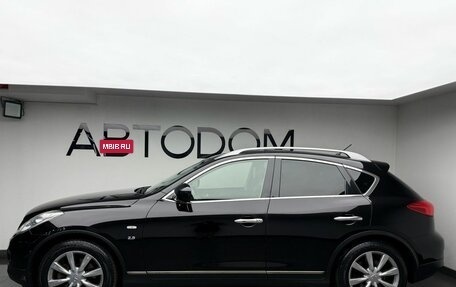 Infiniti QX50 I рестайлинг, 2013 год, 1 888 000 рублей, 6 фотография