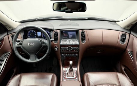 Infiniti QX50 I рестайлинг, 2013 год, 1 888 000 рублей, 17 фотография