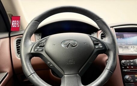 Infiniti QX50 I рестайлинг, 2013 год, 1 888 000 рублей, 20 фотография