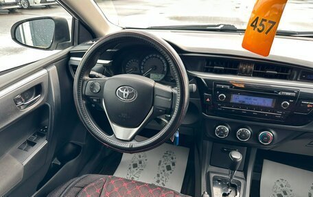 Toyota Corolla, 2014 год, 1 279 000 рублей, 14 фотография