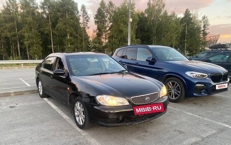 Nissan Cefiro III, 1999 год, 110 000 рублей, 6 фотография