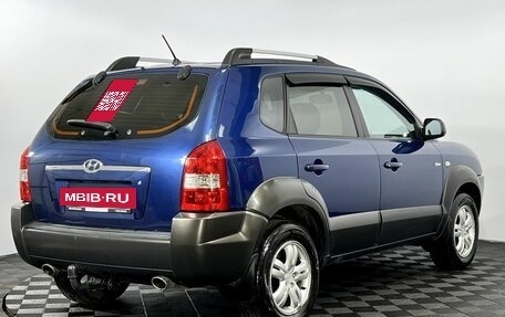 Hyundai Tucson III, 2006 год, 860 000 рублей, 6 фотография