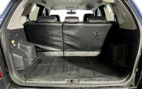 Hyundai Tucson III, 2006 год, 860 000 рублей, 21 фотография