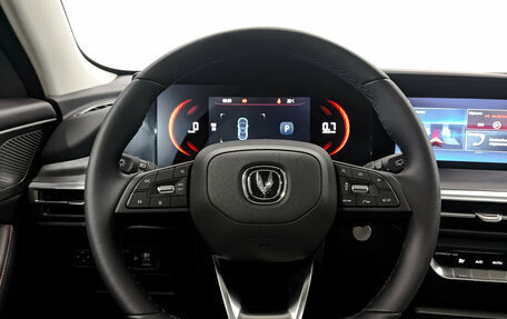 Changan CS35 Plus, 2023 год, 1 795 000 рублей, 20 фотография