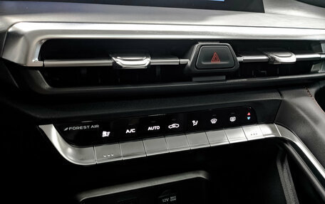 Changan CS35 Plus, 2023 год, 1 795 000 рублей, 19 фотография