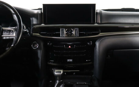 Lexus LX III, 2016 год, 6 700 000 рублей, 15 фотография