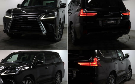 Lexus LX III, 2016 год, 6 700 000 рублей, 25 фотография