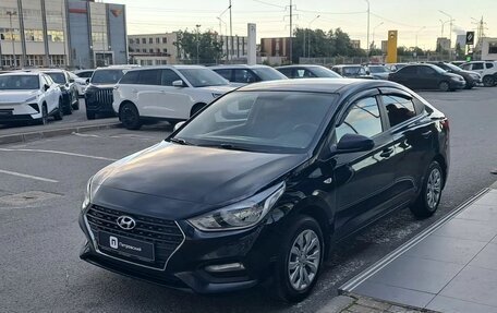 Hyundai Solaris II рестайлинг, 2017 год, 998 000 рублей, 3 фотография