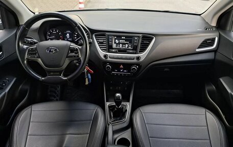 Hyundai Solaris II рестайлинг, 2017 год, 998 000 рублей, 8 фотография