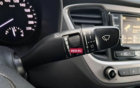 Hyundai Solaris II рестайлинг, 2017 год, 998 000 рублей, 12 фотография