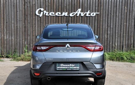 Renault Arkana I, 2020 год, 1 530 000 рублей, 4 фотография