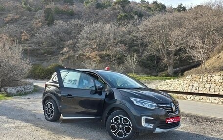 Renault Kaptur I рестайлинг, 2020 год, 1 800 000 рублей, 1 фотография