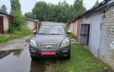 Lifan X60 I рестайлинг, 2013 год, 450 000 рублей, 1 фотография