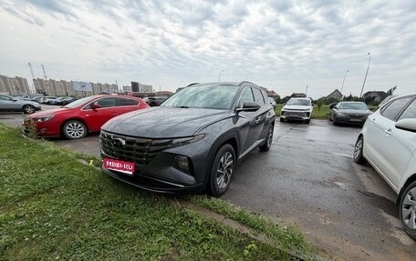 Hyundai Tucson, 2021 год, 3 150 000 рублей, 1 фотография