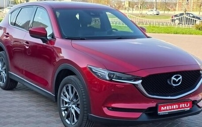 Mazda CX-5 II, 2019 год, 2 975 000 рублей, 1 фотография