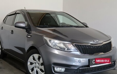 KIA Rio III рестайлинг, 2017 год, 989 000 рублей, 1 фотография