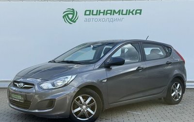 Hyundai Solaris II рестайлинг, 2014 год, 730 000 рублей, 1 фотография