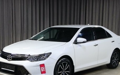 Toyota Camry, 2017 год, 1 949 000 рублей, 1 фотография