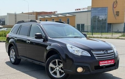 Subaru Outback IV рестайлинг, 2014 год, 1 750 000 рублей, 1 фотография