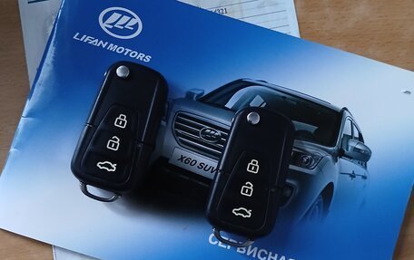 Lifan X60 I рестайлинг, 2013 год, 450 000 рублей, 15 фотография