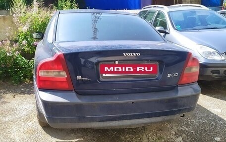 Volvo S80 II рестайлинг 2, 1999 год, 246 000 рублей, 6 фотография