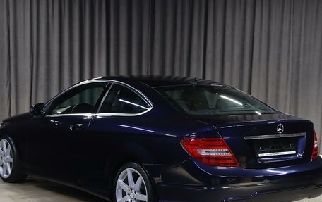 Mercedes-Benz C-Класс, 2013 год, 1 249 000 рублей, 4 фотография