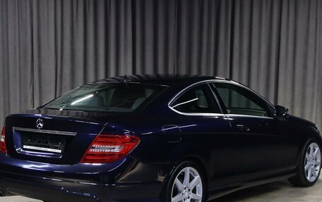 Mercedes-Benz C-Класс, 2013 год, 1 249 000 рублей, 2 фотография
