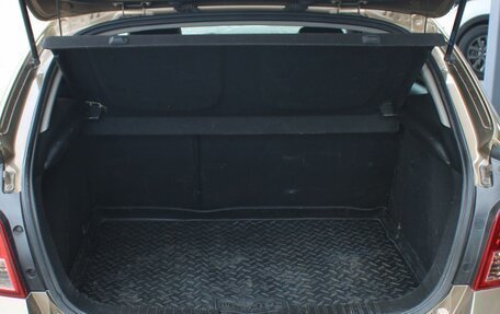 Chevrolet Cruze II, 2014 год, 659 000 рублей, 18 фотография