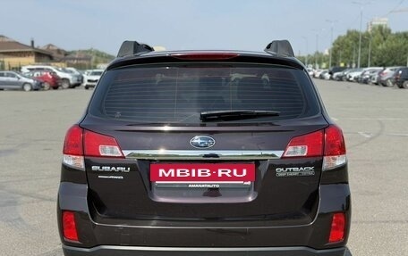 Subaru Outback IV рестайлинг, 2014 год, 1 750 000 рублей, 5 фотография