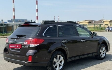 Subaru Outback IV рестайлинг, 2014 год, 1 750 000 рублей, 6 фотография