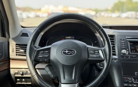 Subaru Outback IV рестайлинг, 2014 год, 1 750 000 рублей, 18 фотография