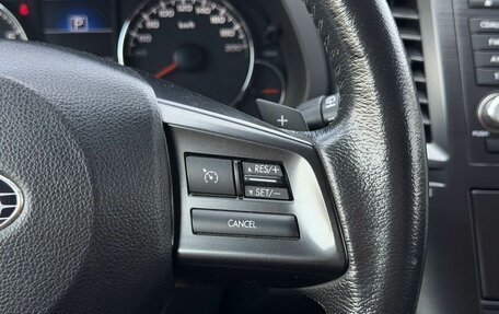 Subaru Outback IV рестайлинг, 2014 год, 1 750 000 рублей, 20 фотография