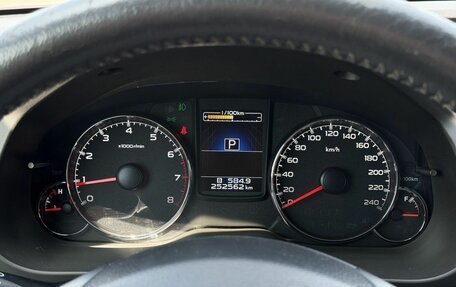 Subaru Outback IV рестайлинг, 2014 год, 1 750 000 рублей, 21 фотография