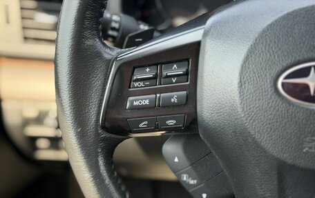 Subaru Outback IV рестайлинг, 2014 год, 1 750 000 рублей, 19 фотография