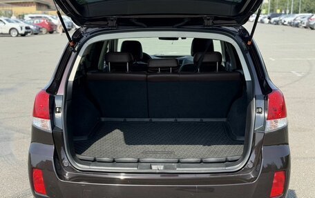 Subaru Outback IV рестайлинг, 2014 год, 1 750 000 рублей, 30 фотография