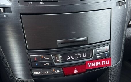 Subaru Outback IV рестайлинг, 2014 год, 1 750 000 рублей, 25 фотография