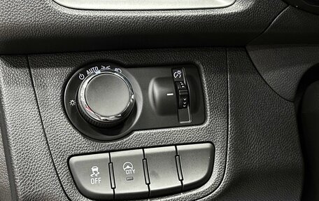 Chevrolet Spark IV, 2020 год, 997 000 рублей, 18 фотография