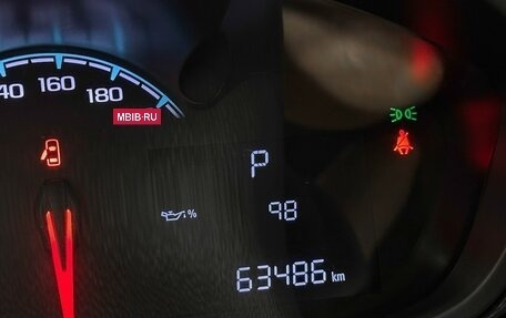 Chevrolet Spark IV, 2020 год, 997 000 рублей, 20 фотография